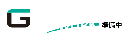 整備士専門転職サイト G-WORK 準備中