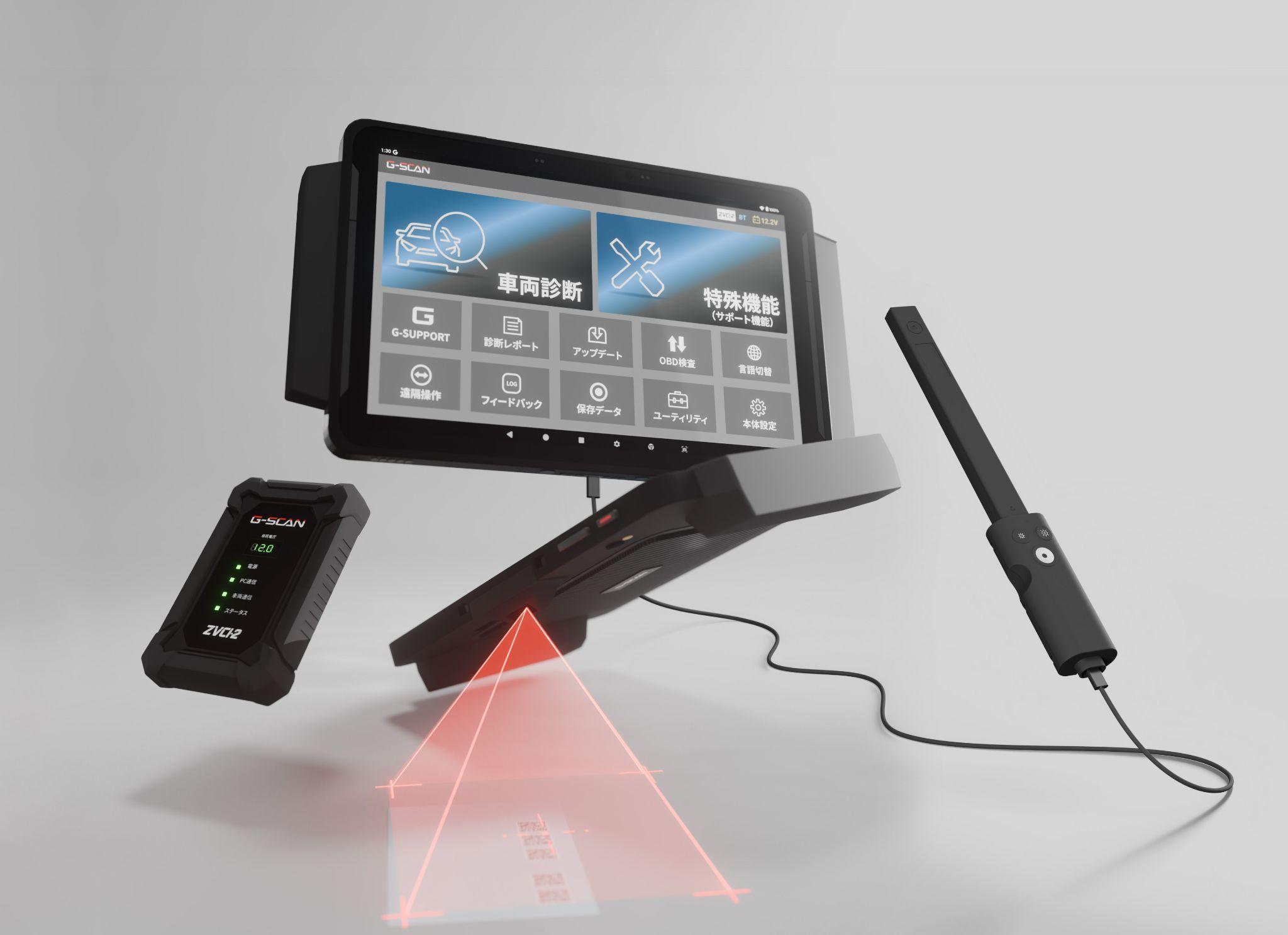 G-SCANのタブレットと診断機器、BRAKEPAD SCANの専用ハンディカメラ